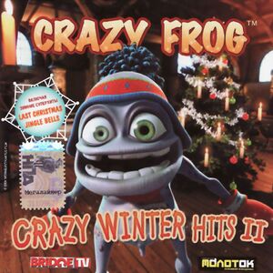 Crazy winter hits II (Album).jpg