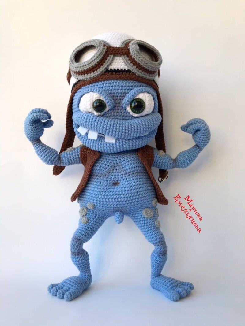 Crazy frog stuffed animal clearance