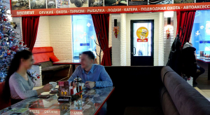 Sto kuzya restaurant.png